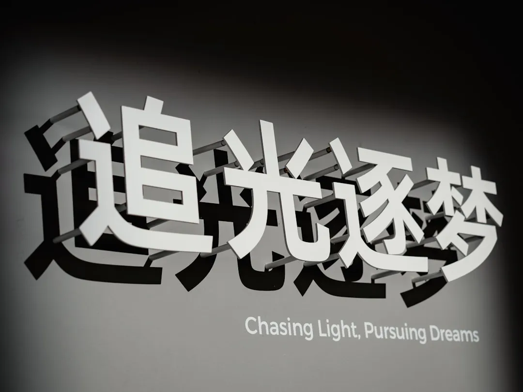 物流笼车与周转箱在山东制造业中的选型要点及技术对比