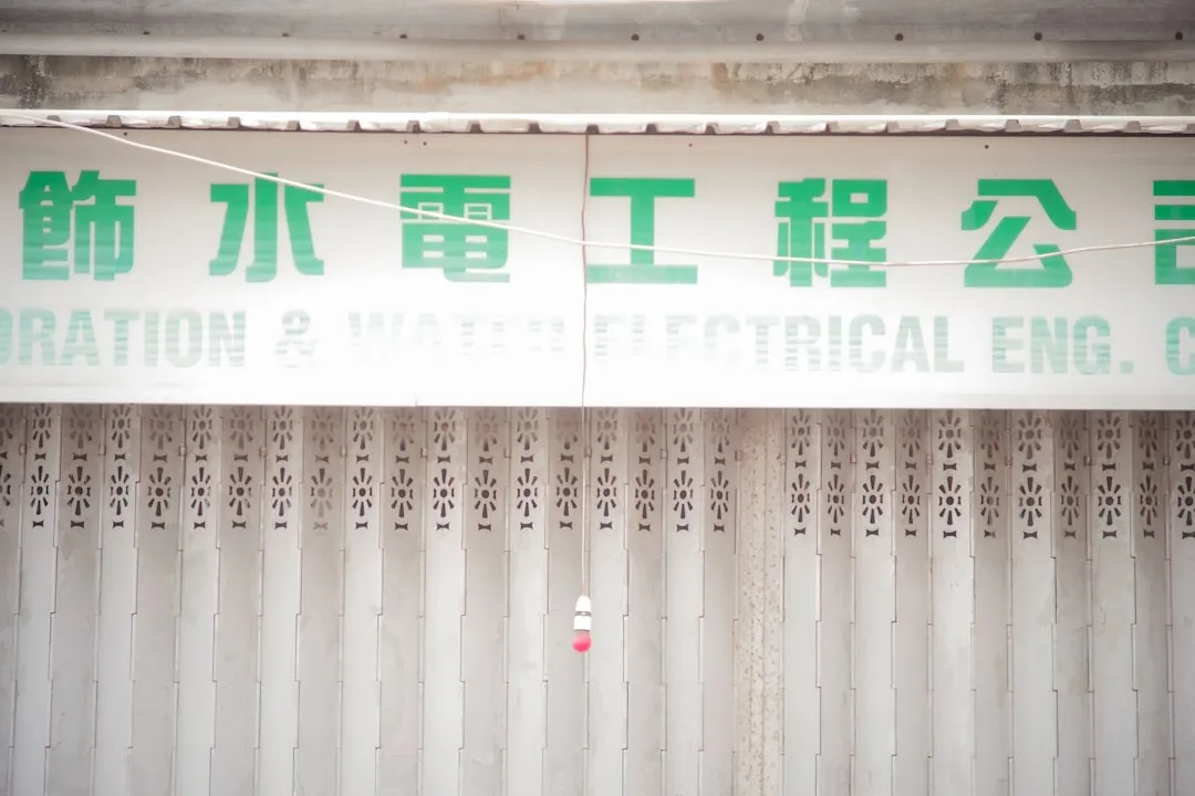 临沂朗日仓储货架与托盘搭配方案：提升仓库空间利用率