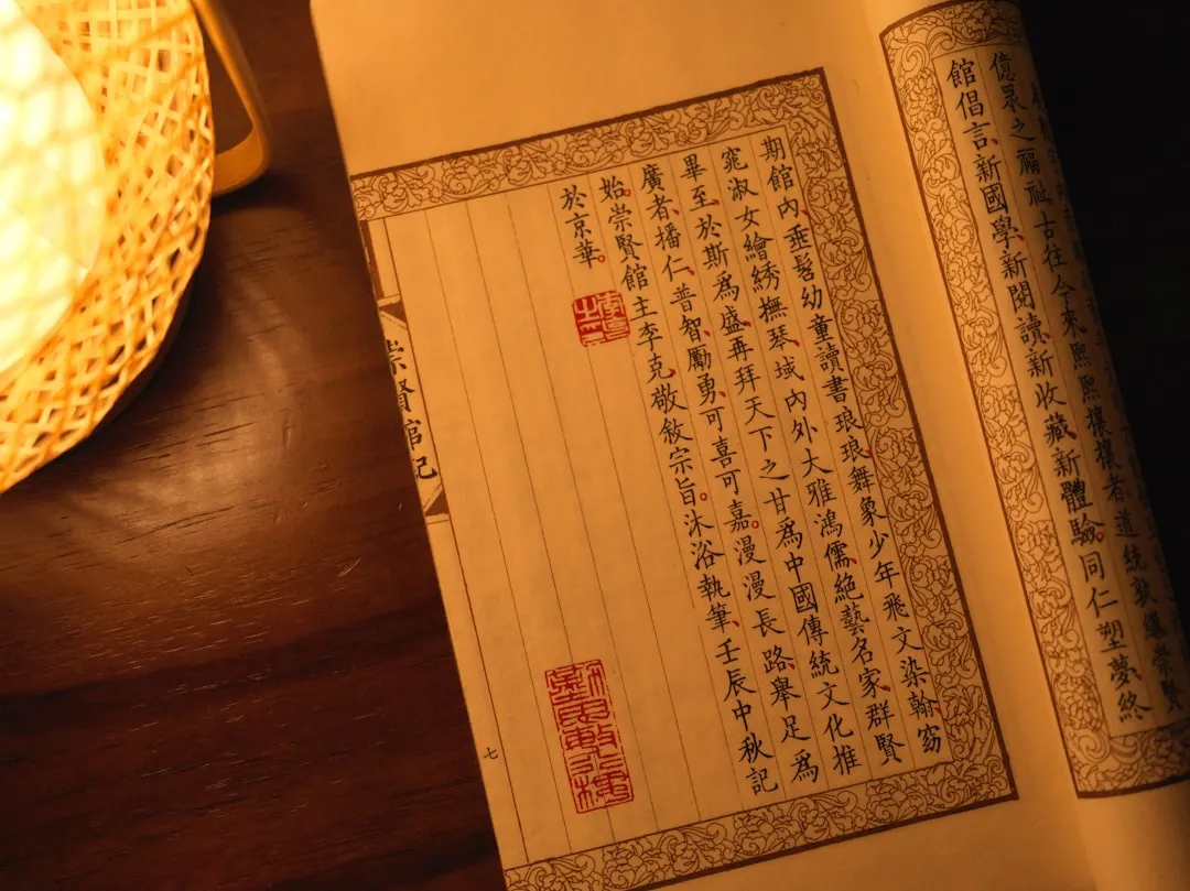 物流笼车与周转箱在制造业物料周转中的协同应用解析